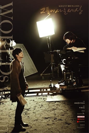 海角精品黑料《蘑菇视频电脑版》免费在线观看